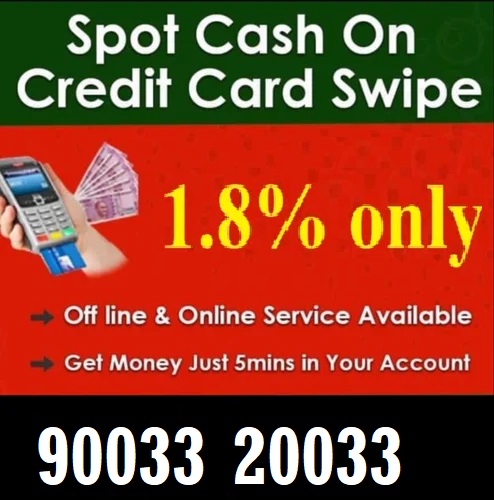 Rapid Cash Flow Through Your Credit Account in Chennai