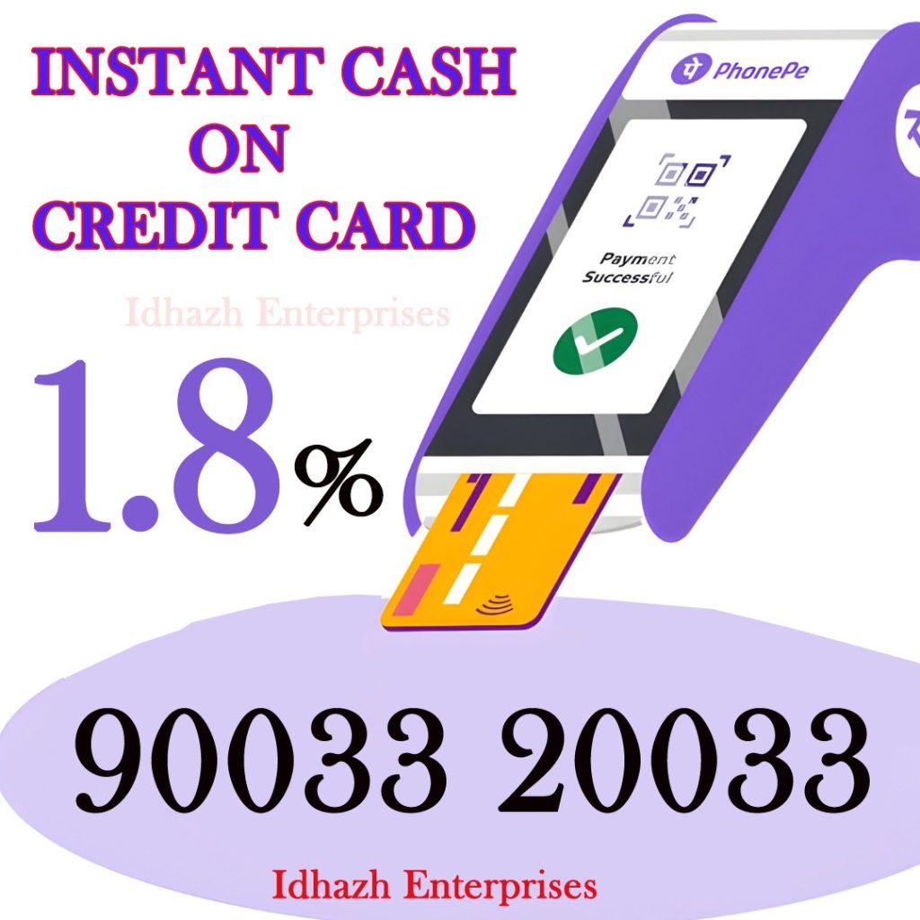 Access Immediate Funds Using Your Credit Facility in Chennai