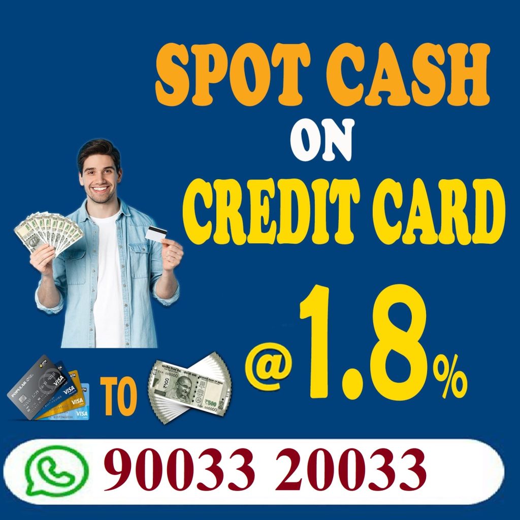 Fast and Easy Financial Assistance via Card in Nandanam