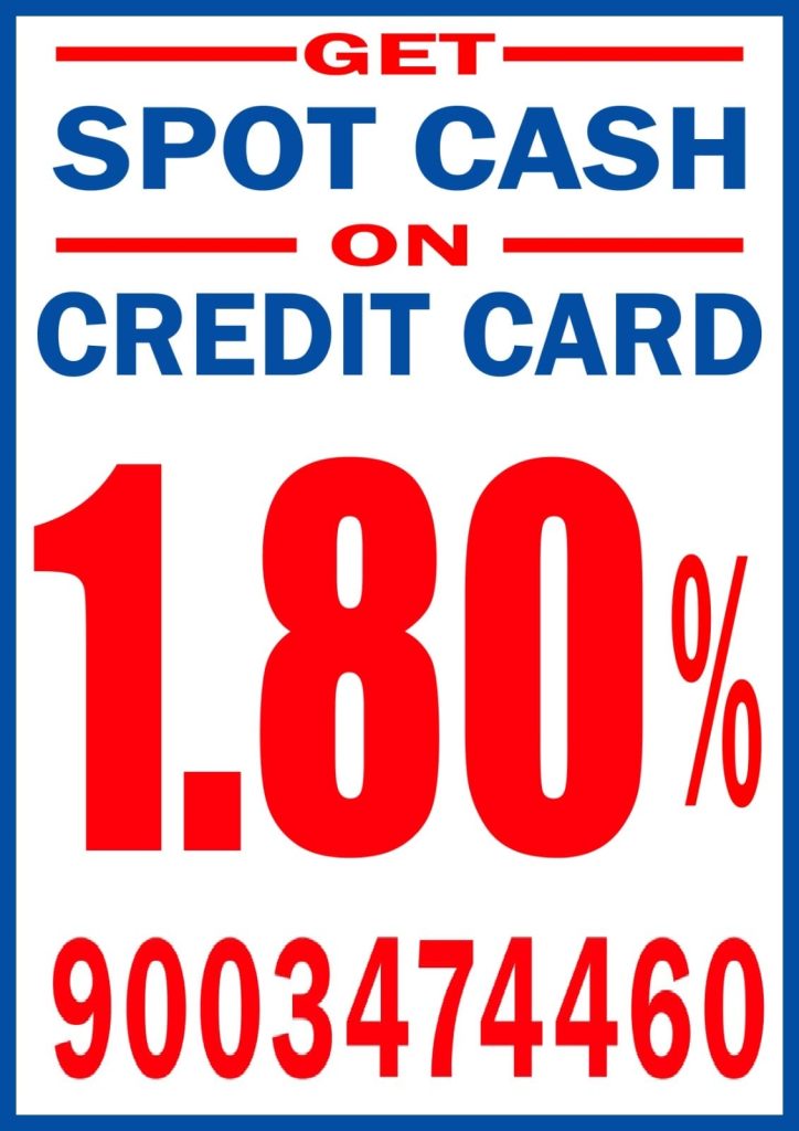 Efficient Emergency Cash Assistance Using Your Credit in MGR Nagar